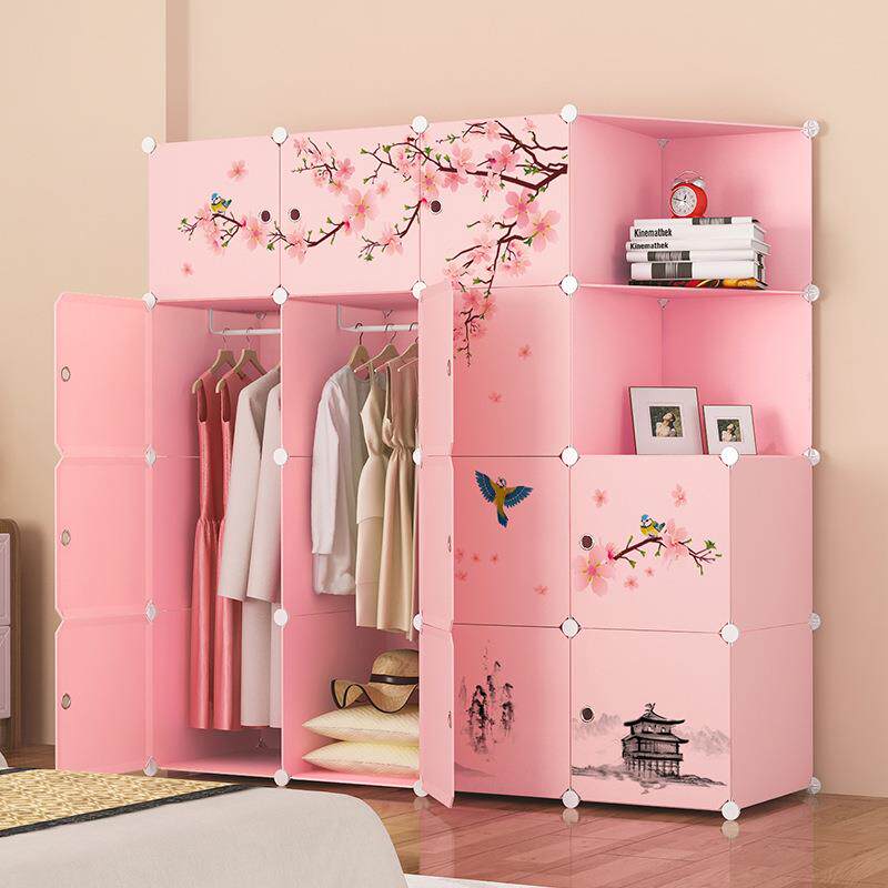 衣柜现代简约家用女生卧室简易衣橱出租屋塑料布组装收纳挂衣柜子