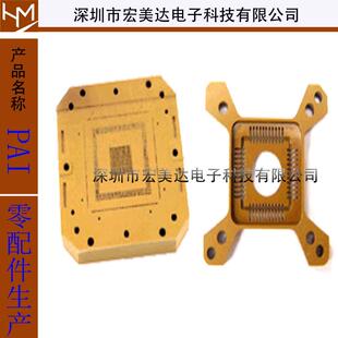 Torlon4203板测试针座老化座 聚酰胺酰亚胺 PAI棒 墨绿色Torlon板