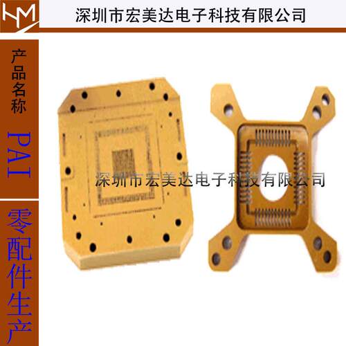 Torlon4203板测试针座老化座 聚酰胺酰亚胺 PAI棒 墨绿色Torlon板