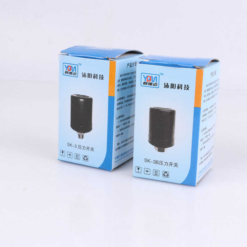 可调式水泵压力开关自吸增压水泵水压开关机械式压力开关*