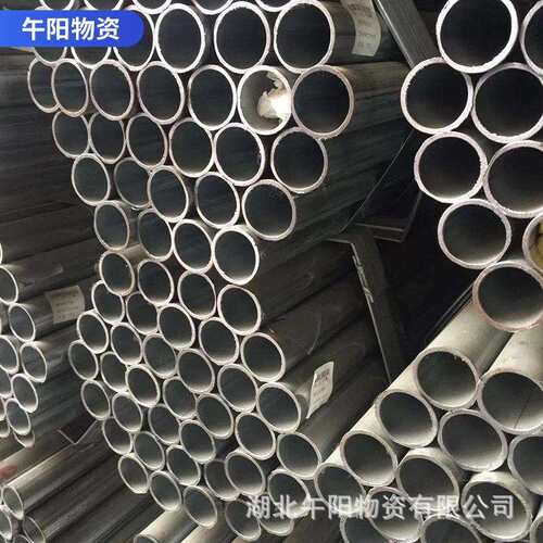 镀锌带管湖北厂家 大棚管用热镀锌钢管镀锌带圆管q235b镀锌圆管