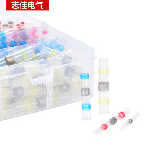 套端子焊锡环盒热缩套焊锡端子电商600套只热缩盒盒