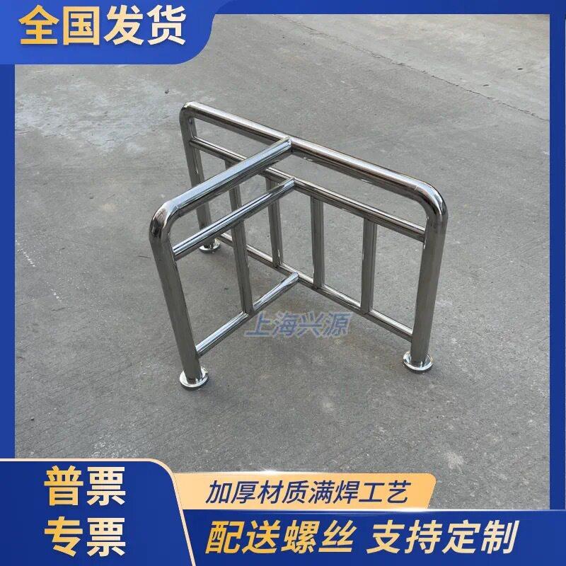 304不锈钢挡车器U型M型护栏停车位阻车器挡车杆护角防撞柱反光
