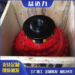 矿用液力偶合器 输送机液力耦合器YOXD450系列型号液力偶合器