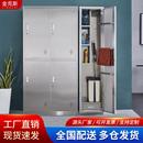 304不锈钢更衣柜多门餐具碗柜文件器械矮柜工厂员工储物柜带抽屉