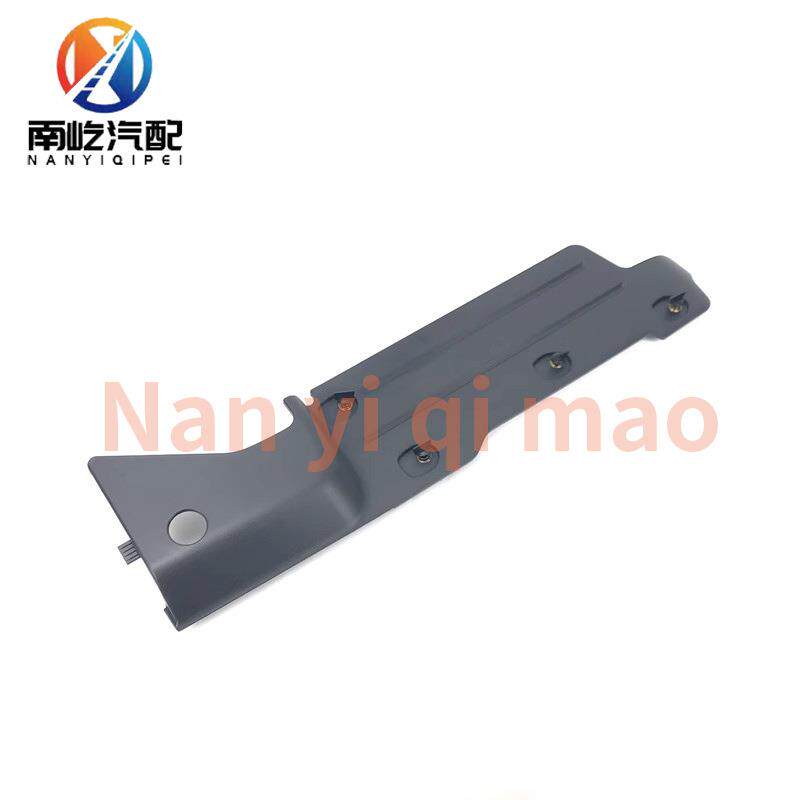 适用FM420/460沃尔沃卡车大灯灯仓后堵板后立板82426187 82426186