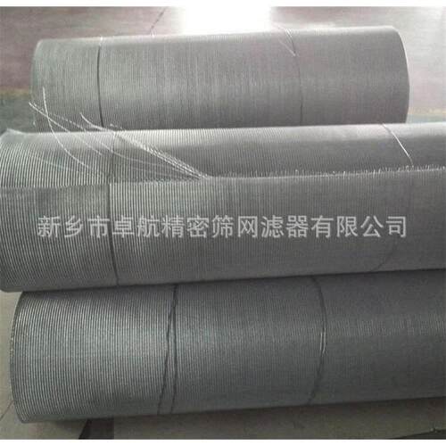 广东不锈钢密纹网0416L过滤网不锈钢烧结网货源厂家
