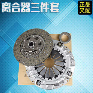 叉车离合器三件套礼盒压板离合器钢片10齿300轴承杭叉合力4吨叉车