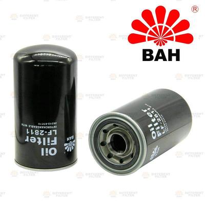 2811机油滤芯26312-83C10适配R375LC-7H R350-9挖掘机P502444