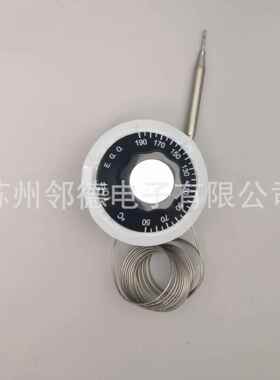 德国EGO单相长毛细管50-190度可调自动复位温度开关55.13034.140