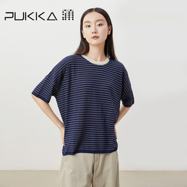 蒲PUKKA 海军风条纹针织衫女春夏宽松罗纹圆领T恤