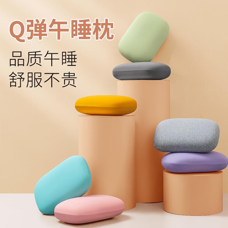 便携式乳胶小枕头午睡小号办公室趴睡枕儿童迷你宿舍学生午休神器图片