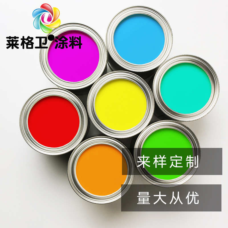 快干波纹油漆修复铁锈机械翻新漆壳专用丙烯酸树脂汽车设备漆批发