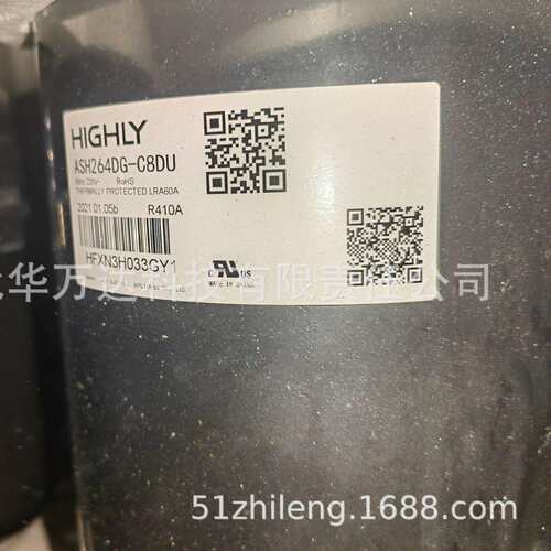 ASH264SN-C8LU中央调制冷转子压缩机