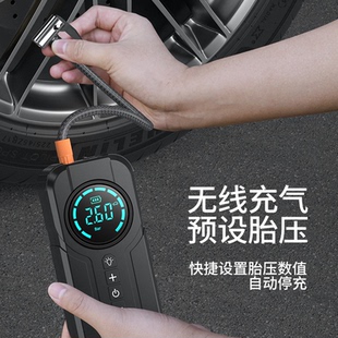 电动无线打气筒轿汽车摩托车轮胎压自动高压冲气 车载充气泵便携式