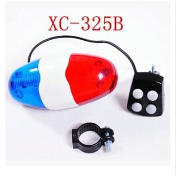 星程XC-325B自行车山地车警音4音电子喇叭/电子铃铛 车铃装备配件