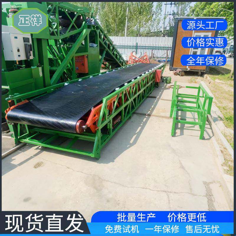 伸缩皮带传输机大倾角自动送料爬坡输送机物流粮食果园移动传输带