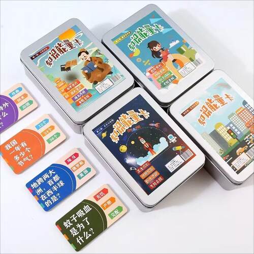 Douyin Popular Encyclopedia Knowledge Energy Card: A Fun Mul
