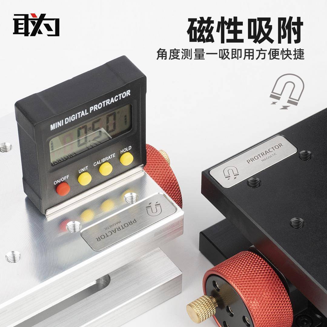 可调角度调节平台 倾斜 打孔 倾斜基座 倾角平台 木工桌椅腿打孔