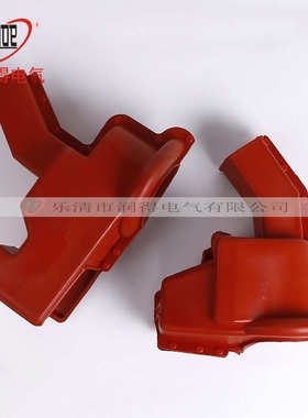 绝缘保护套RW10型跌落式熔断器电力设备护罩