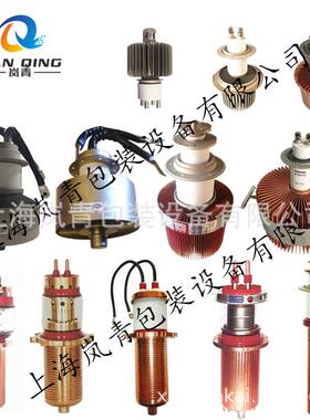 8KW10KW12KW高频机电子管景光7T69RBE3069E3130真空振荡管