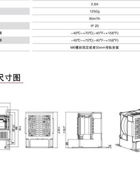 雷普机柜电柜机箱小雷型风扇加J热器RQFM300BAP普风加扇温度JRQFM