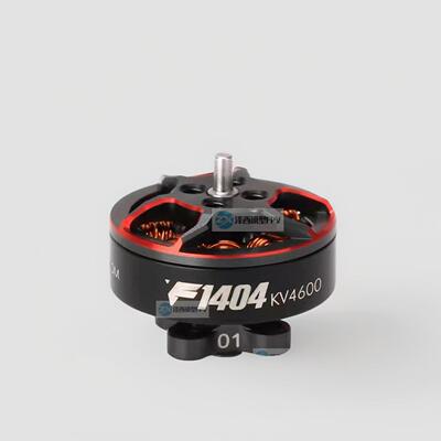 TMOTOR老虎动力涵道牙签机FPV穿越机航摸无刷电机F1404KV38004600