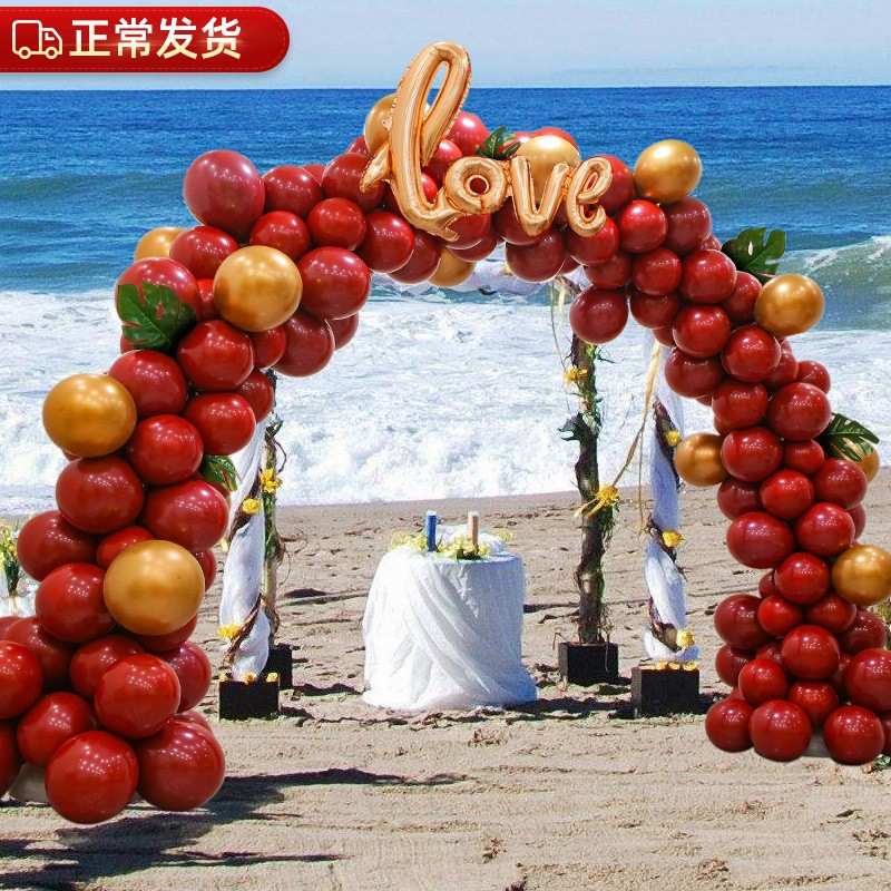 气球拱门店铺开业装饰结婚庆布置气球支架可拆卸婚礼创意拱门架子