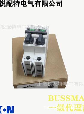 CCP-2-30CC 熔断器底座 600V 30A 巴斯曼BUSSMANN熔断器底座