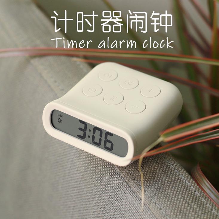 倒计时器静音考验儿童卧室老师定时提醒做题学生学习时间管理厨房