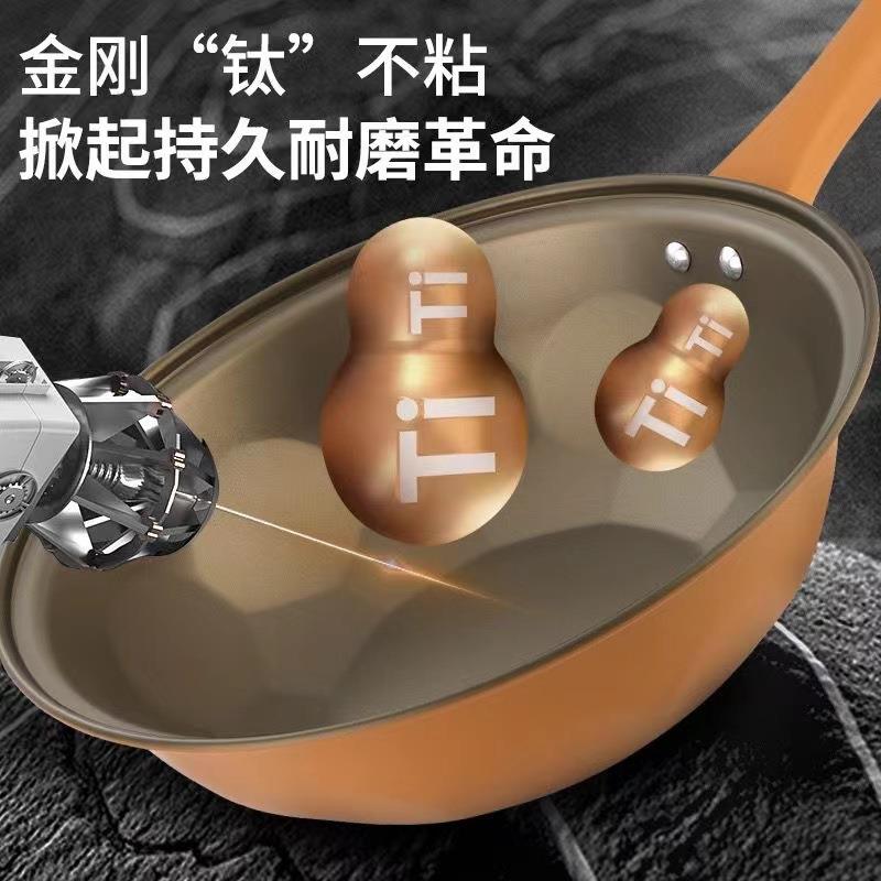 陶土不粘锅煎炒家用微压炒锅包邮直销热销一件厂家厨房煮饭