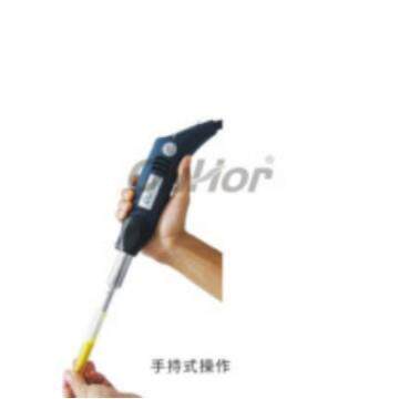 A6A8超细匀浆机高速搅拌机剪切机均质机搅拌机实验室