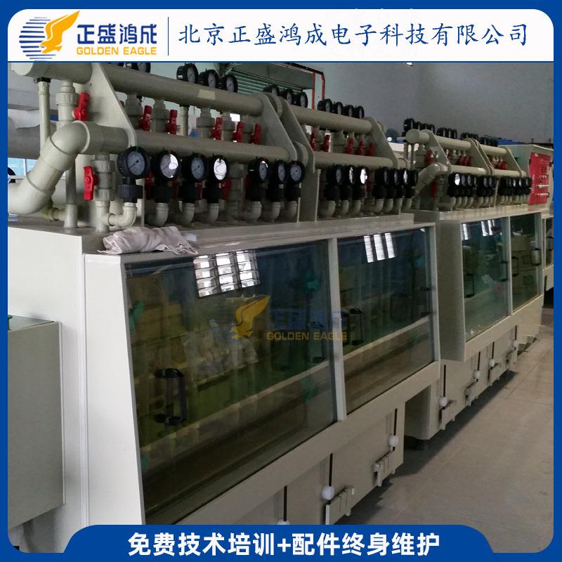 PCB印制线路板DES线显影退膜线蚀刻清洗祛膜干燥一体机
