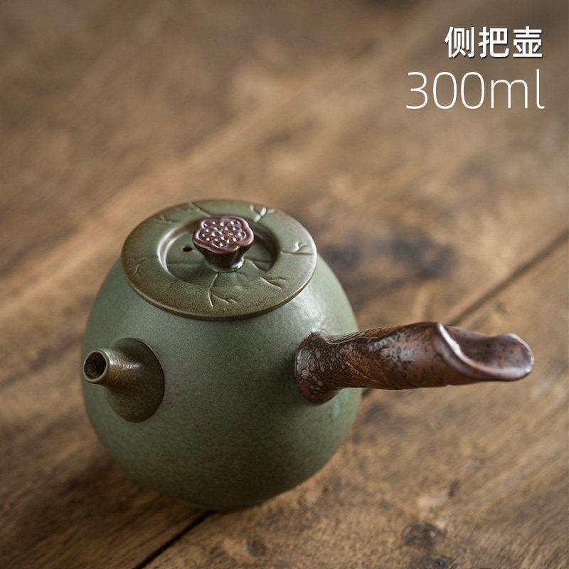碌心 田园风陶瓷侧把壶 家用过滤单壶 中式功夫茶具泡茶壶 绿色釉