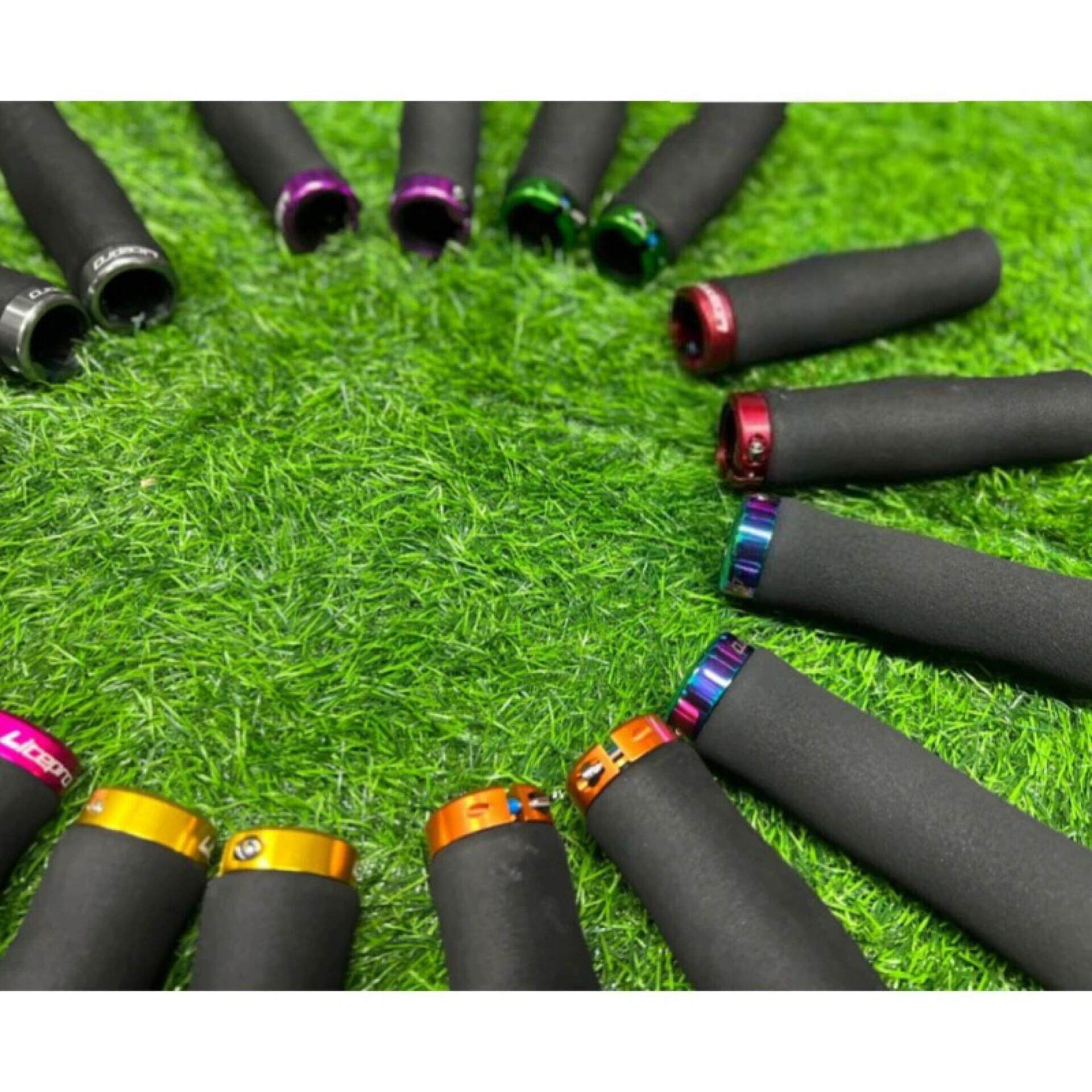 包邮litepro 轻量化 锁死 海绵把套自行车登山车摺叠车彩色把套