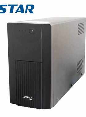 科士达UPS电源YDE1200电脑稳压延时后备式电源1200VA/720W