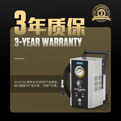A用UTOOLAS609汽车刹车油更换T机交换机专工具机电动换油MCD11314