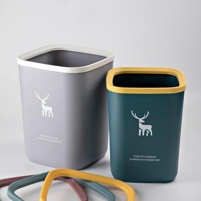 方型北欧小鹿撞色垃圾桶分类家用厨房客厅塑料垃圾筒简约
