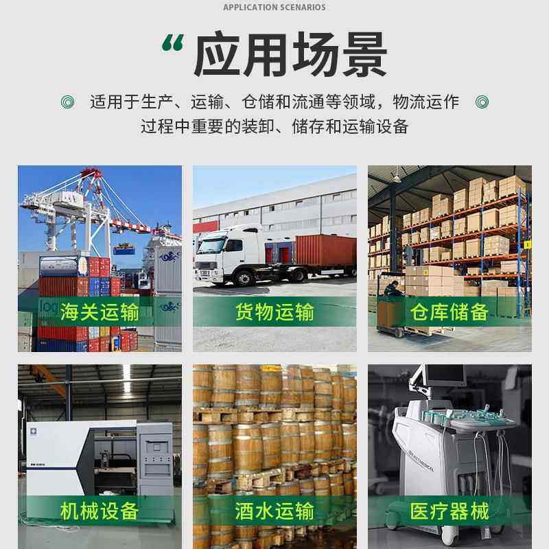 湖南厂家免熏箱蒸木仪包器实木箱设备出口装木箱物流仓实储木箱子