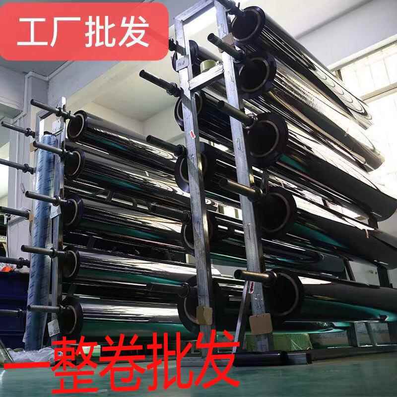 汽车膜4S店30米一整卷汽车玻璃防爆隔热膜隔热膜反光前档侧挡
