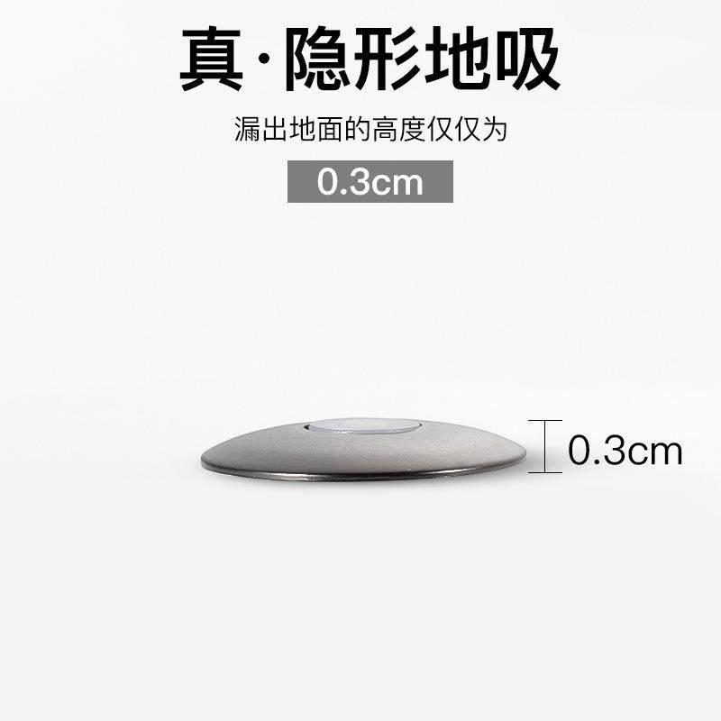 不锈钢隐形加长门吸打孔强磁墙吸房门门顶吸门器门碰门挡地吸防撞