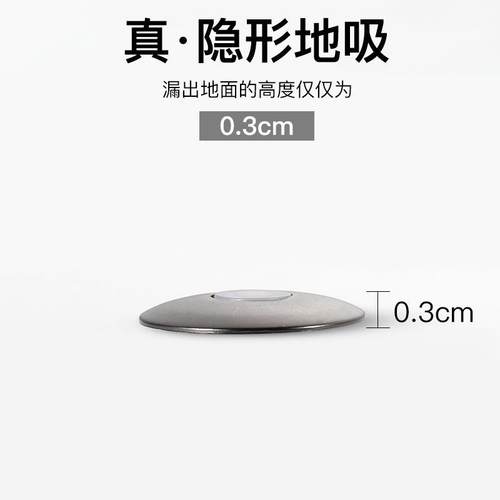 不锈钢隐形加长门吸打孔强磁墙吸房门门顶吸门器门碰门挡地吸防撞