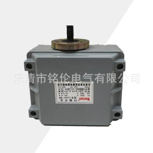 行程限位开关LX36-82/84/88起重机吊车机械设备防水多功能塔吊机