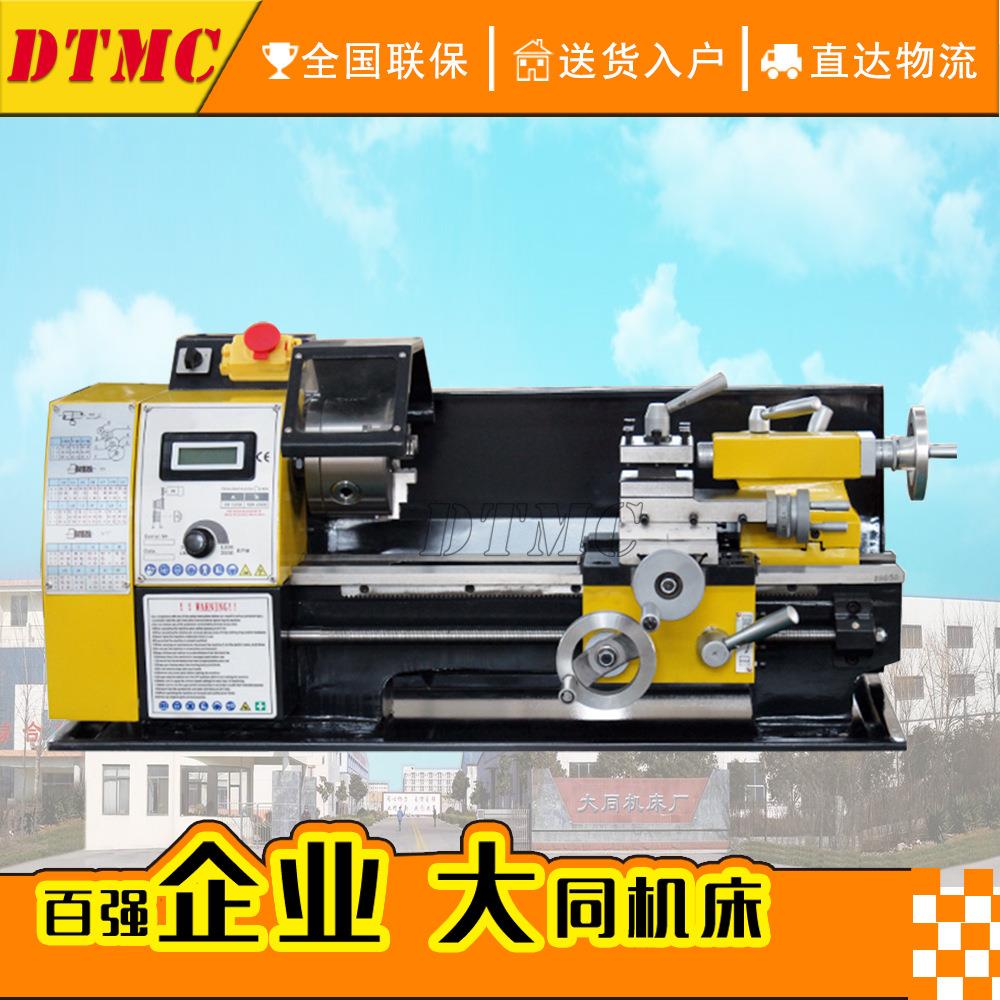JY180V小型家用车床 微型车床