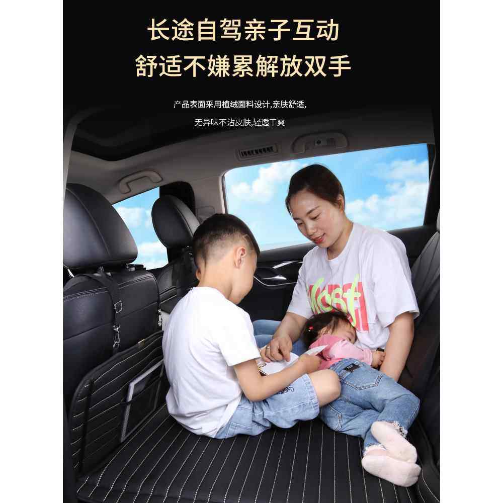座汽车后座睡觉车后睡垫可叠车载充床垫后排轿折车非气非充气高旅