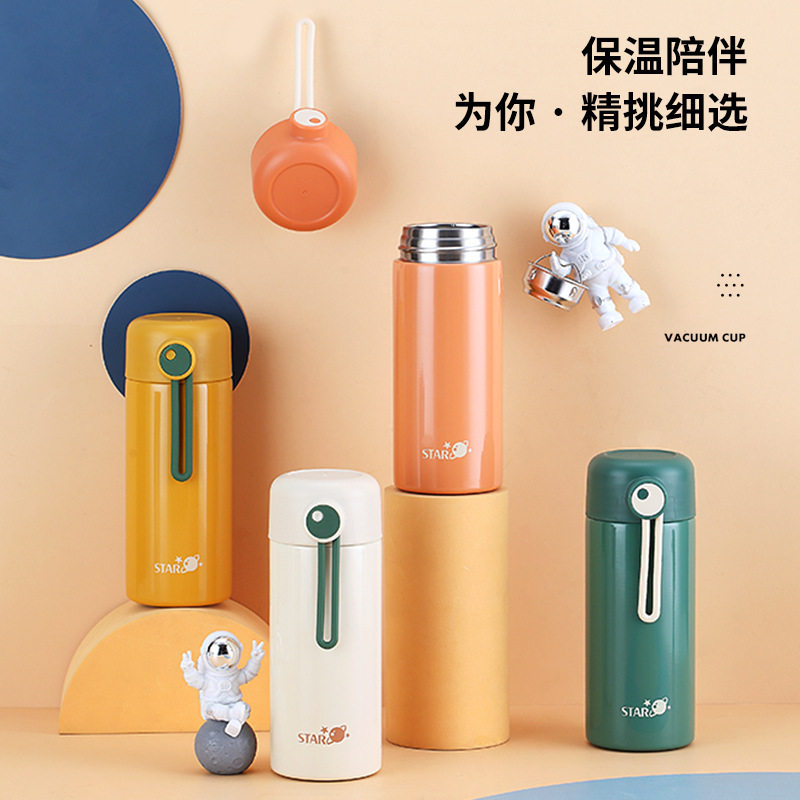 200ml杯子新款迷你高颜值保温杯316不锈钢创意提绳小巧便携保温