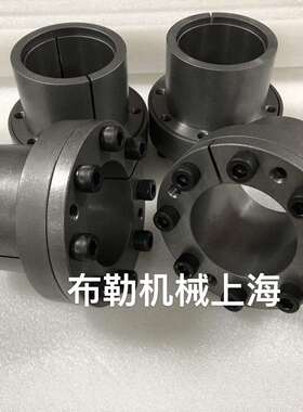上海布勒胀紧套/螺母型免键轴衬/涨套/锁紧螺母CL5X16ML/CL6X16ML