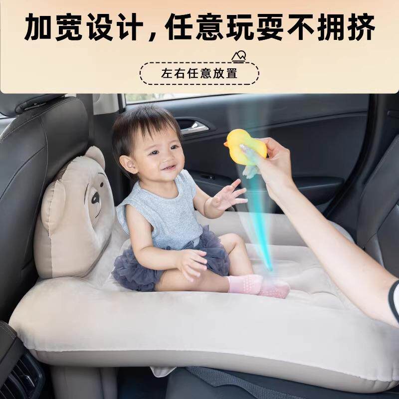 厂家儿供应儿车载充童气床16497A01植绒婴车铁折叠床高飞机汽车充