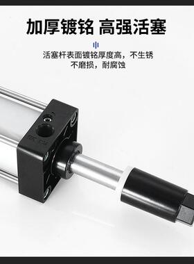 SCTJ 倍力可调气缸SCTJ40x50x75x100x125x150x175x200x250x0-50