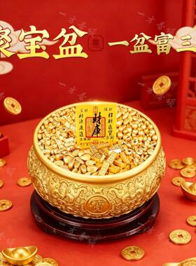 2026新款黄铜聚宝盆摆件客厅中式复古招财装饰品开业门店招财摆件